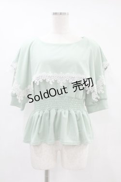 画像1: axes femme POETIQUE / スクエアカラープルオーバー M ミント H-24-09-17-050-AX-TO-NS-ZH