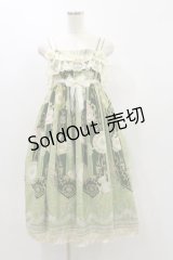 ALICE and the PIRATES / Tea time nostalgia柄ジャンパースカートI Free グリーン H-24-09-22-087-PA-OP-NS-ZH