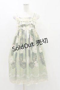 ALICE and the PIRATES / Tea time nostalgia柄ジャンパースカートI Free グリーン H-24-09-22-087-PA-OP-NS-ZH