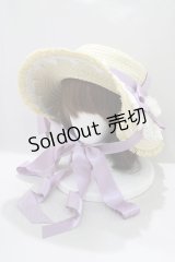 axes femme kawaii / ロココサマーハット  ラベンダー H-24-09-24-077-AX-AC-NS-ZT171