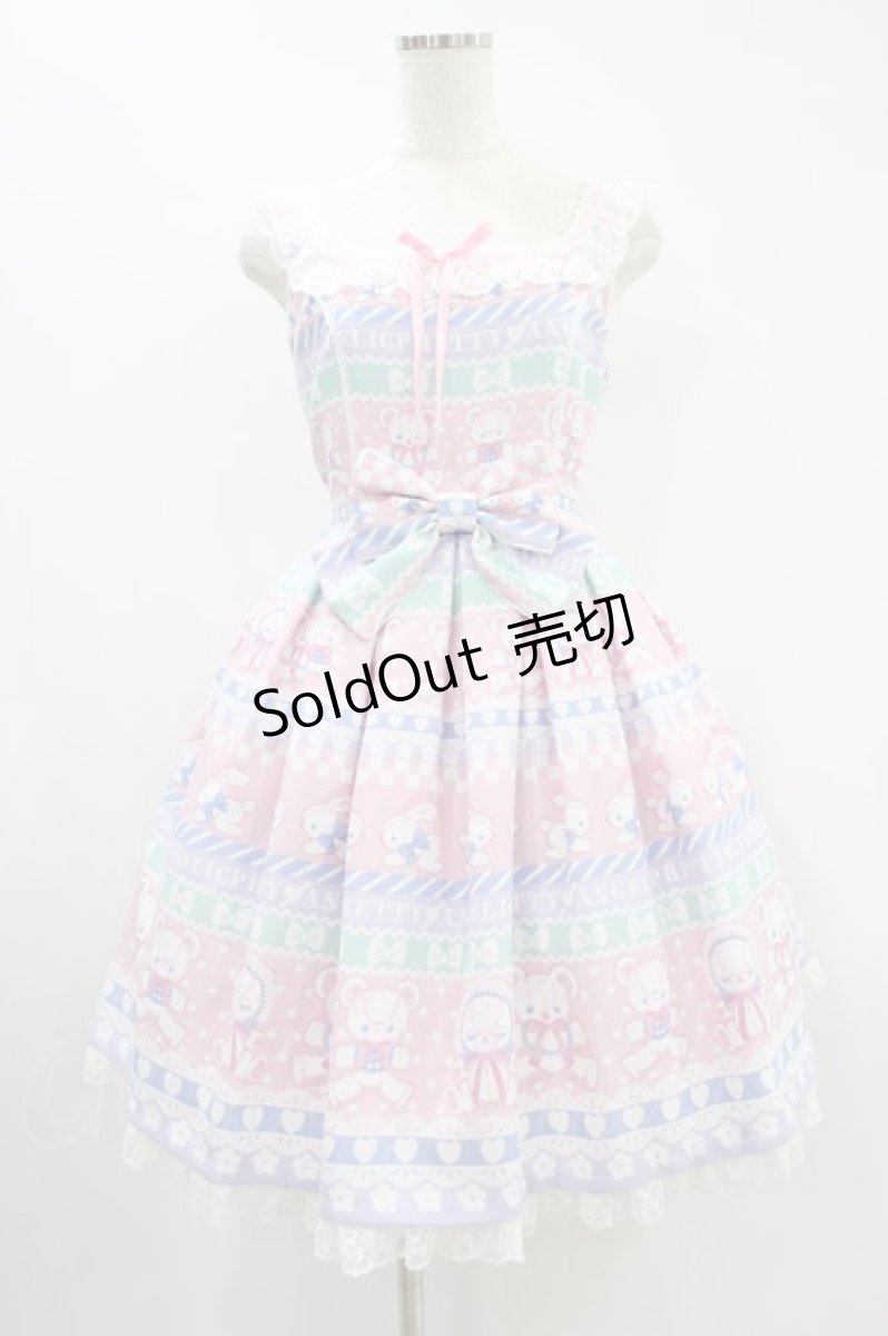 画像1: Angelic Pretty / Fancy Borderジャンパースカート Free ピンク H-24-09-28-006-AP-OP-NS-ZH (1)