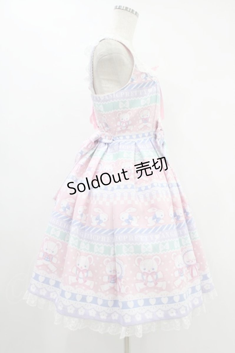 画像3: Angelic Pretty / Fancy Borderジャンパースカート Free ピンク H-24-09-28-006-AP-OP-NS-ZH (3)