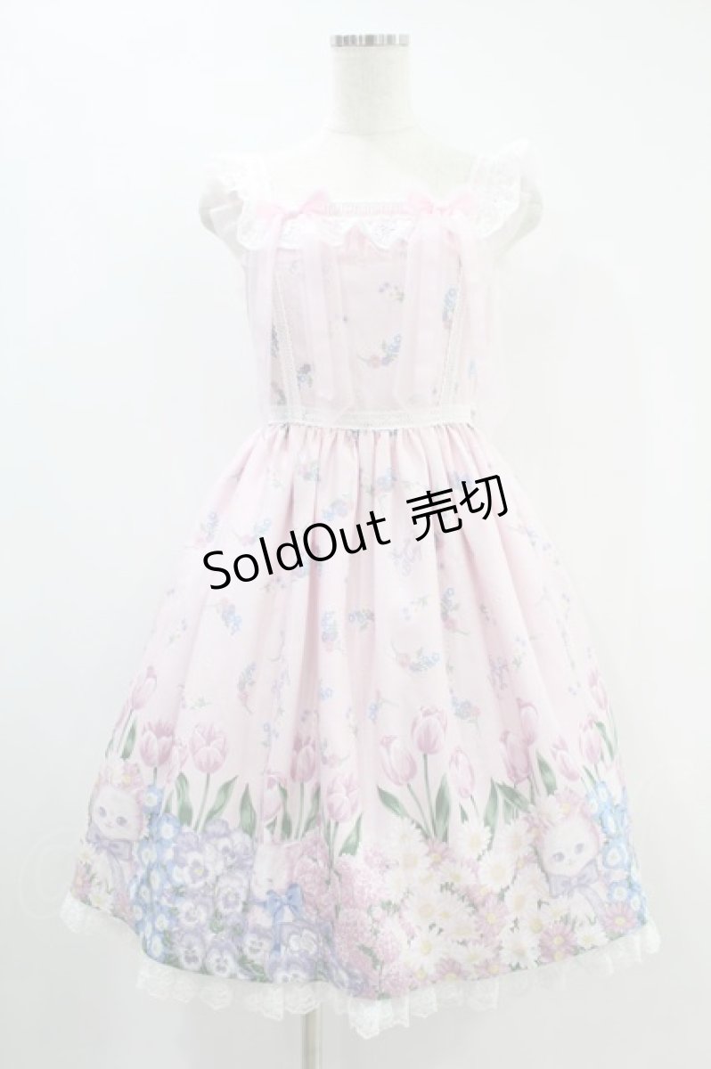 画像1: Angelic Pretty / Flower Kittenジャンパースカート Free ピンク H-24-09-28-008-AP-OP-NS-ZH (1)