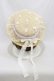 画像2: Angelic Pretty / Lacy GardenストローHat  ナチュラル/ピンク H-24-09-30-009-AP-AC-NS-ZT-K007 (2)