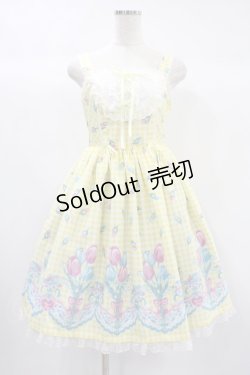 画像1: Angelic Pretty / Tulip Bouquetジャンパースカート Free イエロー H-24-10-04-032-AP-OP-NS-ZH