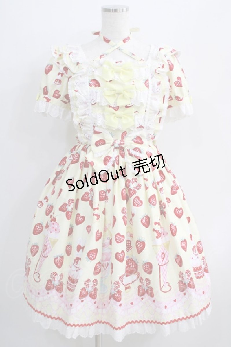 画像1: Angelic Pretty / Lyrical Bunny Parlorワンピース Free イエロー H-24-10-08-084-AP-OP-NS-ZH (1)