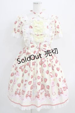 画像1: Angelic Pretty / Lyrical Bunny Parlorワンピース Free イエロー H-24-10-08-084-AP-OP-NS-ZH
