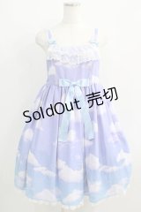 Angelic Pretty / Misty Sky Brilliant ColorジャンパースカートSet Free Aqua Symphony H-24-10-09-037-AP-OP-NS-ZH