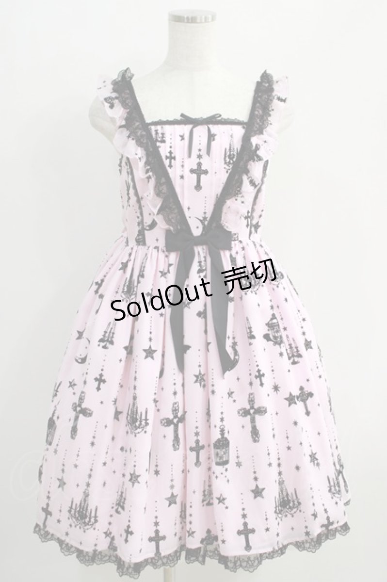 画像1: Angelic Pretty / Holy Lantern Special ジャンパースカート Set Free ピンク H-24-10-09-038-AP-OP-NS-ZH (1)