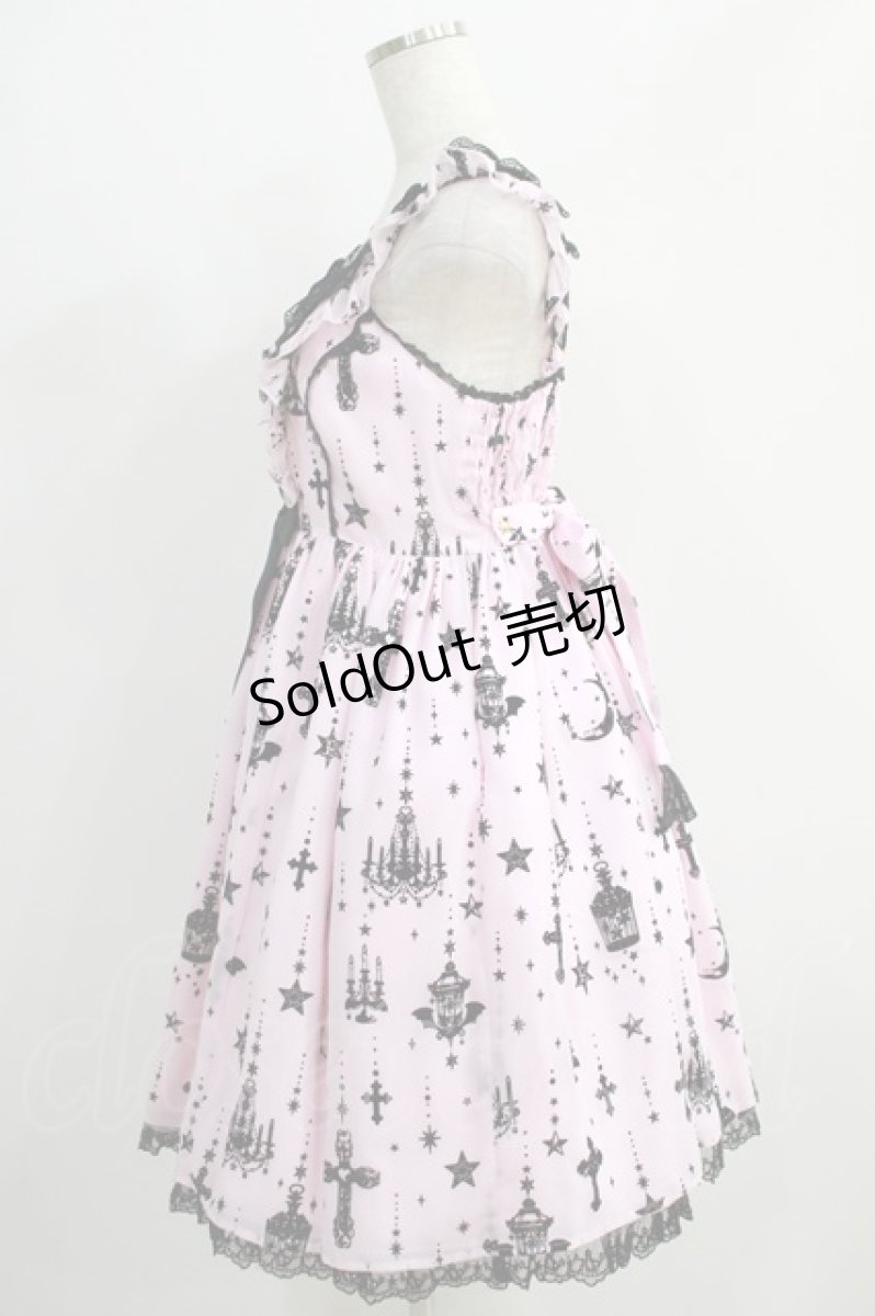 画像2: Angelic Pretty / Holy Lantern Special ジャンパースカート Set Free ピンク H-24-10-09-038-AP-OP-NS-ZH (2)
