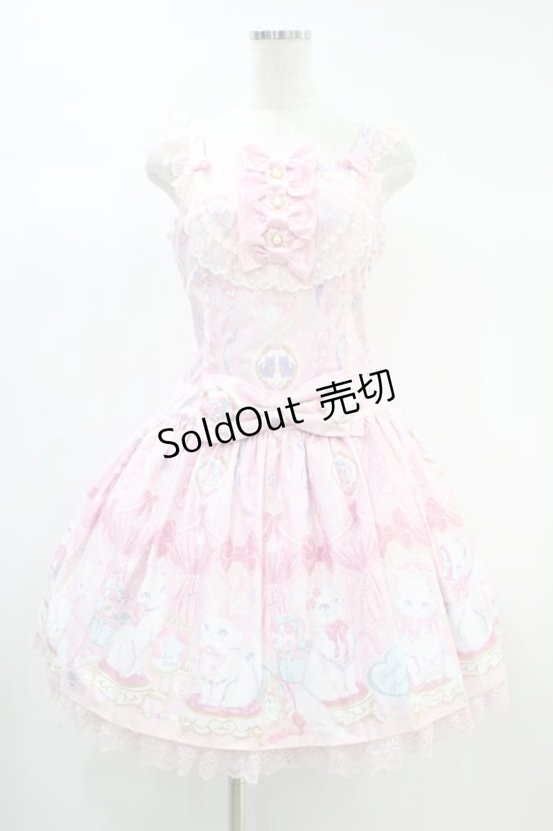 画像1: Angelic Pretty / Dolly Catローウエストジャンパースカート Free ピンク H-24-10-10-1003-AP-OP-NS-ZH (1)