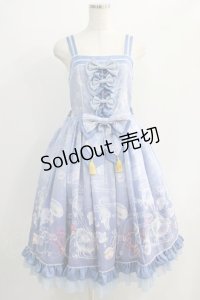 metamorphose / 海月の輪舞曲バッスルジャンパースカート Free サックス H-24-10-11-034-ME-OP-NS-ZH