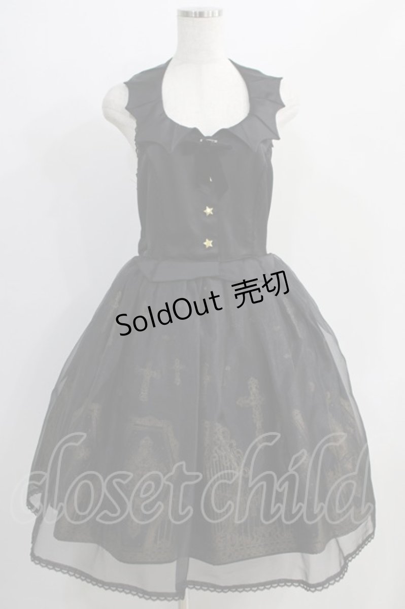 画像1: Angelic Pretty / Horror Gardenジャンパースカート Free ブラック H-24-10-11-040-AP-OP-NS-ZH (1)