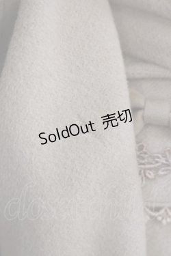 画像8: Mary Magdalene / アリスティーヌコート Free キャラメルラテ H-24-10-13-062-CL-CO-NS-ZH