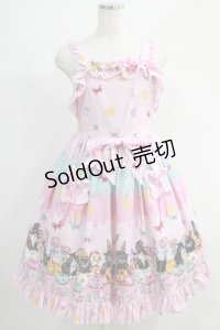 BABY,THE STARS SHINE BRIGHT / Soiree Au Chat Noir柄お星さまジャンパースカート Free ピンク H-24-10-14-020-BA-OP-NS-ZH