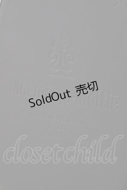 画像5: Moi-meme-Moitie / 棺ハンドバッグ  黒 H-24-10-20-005-MO-BG-KB-ZH