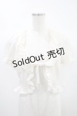 Innocent World / オリジナルレース梨地ボレロ M 生成り H-24-10-21-1024-IW-TO-NS-ZH