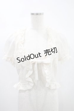 画像1: Innocent World / オリジナルレース梨地ボレロ M 生成り H-24-10-21-1024-IW-TO-NS-ZH