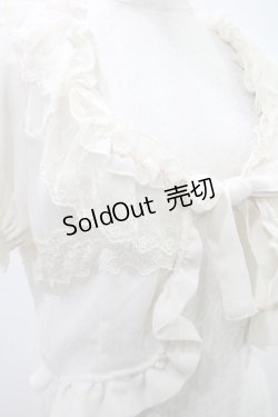 画像4: Innocent World / オリジナルレース梨地ボレロ M 生成り H-24-10-21-1024-IW-TO-NS-ZH
