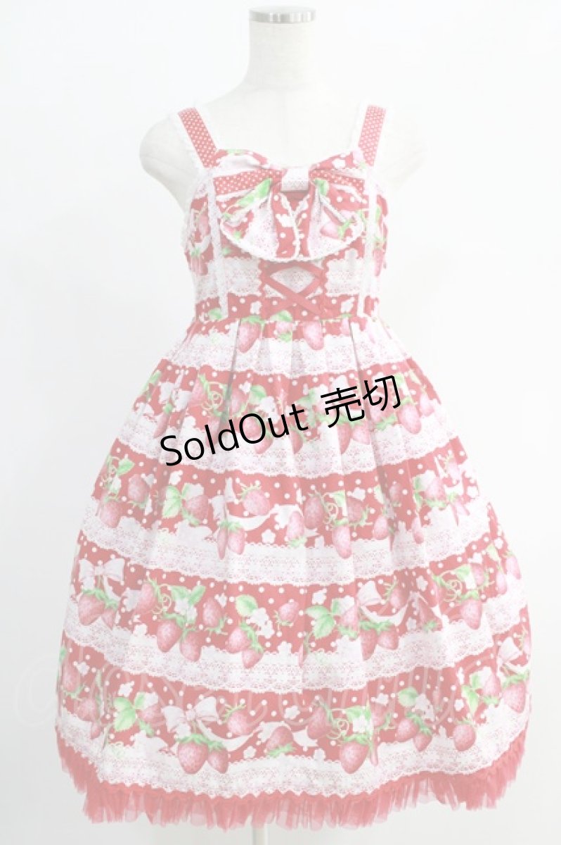 画像1: Angelic Pretty / いちごミルフィーユジャンパースカート Free レッド H-24-10-21-042-AP-OP-NS-ZH (1)