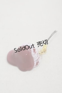 画像1: Q-pot. / Sauced Blueberry Ice Cream ストラップ  ブルーベリー H-24-10-22-027-QP-ZA-KB-ZH
