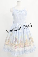 metamorphose / dim lightジャンパースカート+ヘッドドレスセット 1（通常サイズ） サックス H-24-10-26-1005-ME-OP-NS-ZH