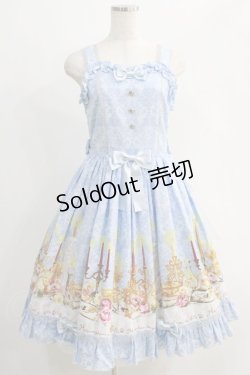 画像1: metamorphose / dim lightジャンパースカート+ヘッドドレスセット 1（通常サイズ） サックス H-24-10-26-1005-ME-OP-NS-ZH