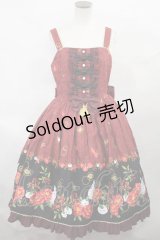 metamorphose / 和柄ジャンパースカート&リボンクリップセット(風花のゆきうさぎ) サイズ1（通常サイズ） エンジ H-24-10-29-1017-ME-OP-NS-ZH