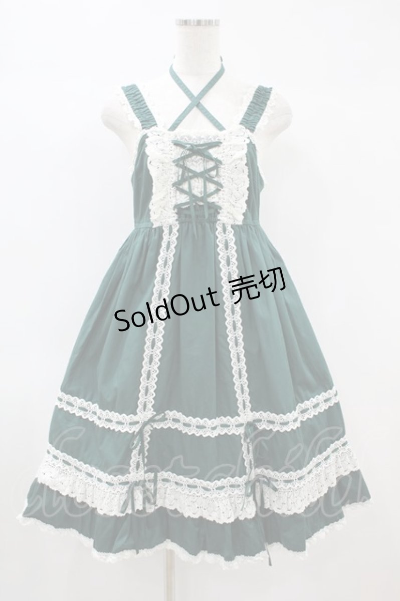 画像1: BABY,THE STARS SHINE BRIGHT / ベビードールジャンパースカート&プリンセスドロップヘッドドレスセット（LAFORET GRAND BAZAR限定） Free グリーン H-24-10-31-041-BA-OP-NS-ZH (1)