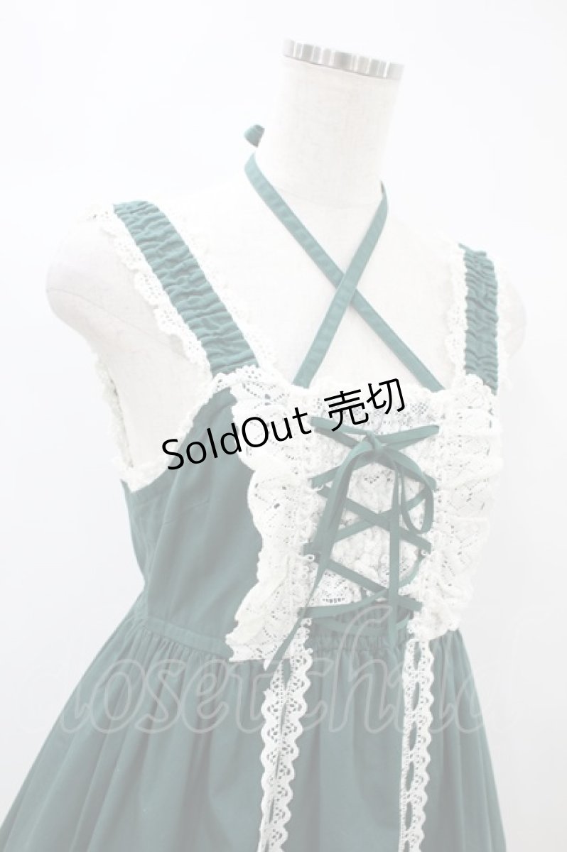 画像4: BABY,THE STARS SHINE BRIGHT / ベビードールジャンパースカート&プリンセスドロップヘッドドレスセット（LAFORET GRAND BAZAR限定） Free グリーン H-24-10-31-041-BA-OP-NS-ZH (4)