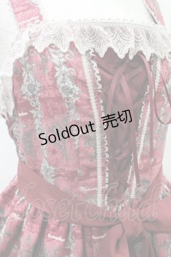 画像4: metamorphose / 魔法使いの薬草学〜ひみつのレシピ〜ジャンパースカート サイズ1（通常サイズ） クリムゾンレッド H-24-11-03-1002-ME-OP-NS-ZH