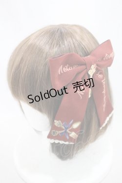 画像1: metamorphose / Beau Couvert リボンクリップ  ルージュ H-24-11-03-1040-ME-AC-NS-ZH