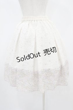 画像2: axes femme / お花パネル柄レーススカート M アイボリー H-24-11-07-1042-AX-SK-NS-ZH