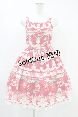 画像1: Angelic Pretty / Melty Berry Princessジャンパースカート Free レッド H-24-11-07-1022-AP-OP-NS-ZH