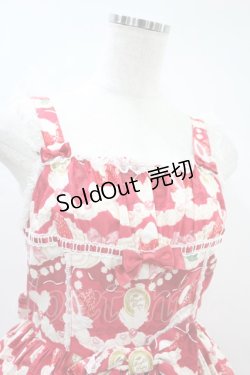 画像4: Angelic Pretty / Melty Berry Princessジャンパースカート Free レッド H-24-11-07-1022-AP-OP-NS-ZH