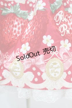 画像5: Angelic Pretty / Melty Berry Princessジャンパースカート Free レッド H-24-11-07-1022-AP-OP-NS-ZH
