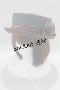 画像1: Coco&Ami / 若頭はカシスがお嫌いで？HAT  グレー×ブラウン H-24-11-07-010-LO-AC-KB-ZH