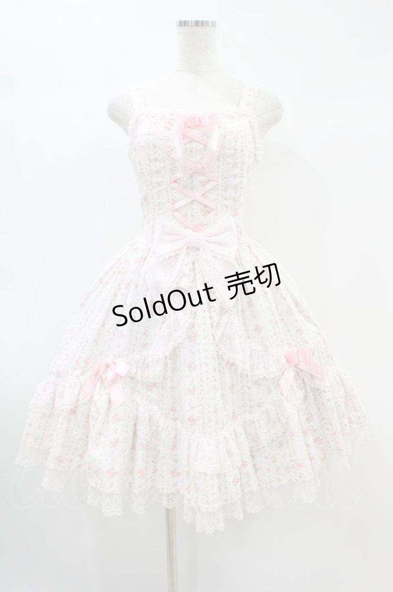 画像1: Angelic Pretty / ローズコロンジャンパースカート Free ピンク H-24-11-09-1021-AP-OP-NS-ZH (1)