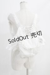 FRILL / Angel Wingリュック  白 H-24-11-09-059-HN-BG-KB-ZH