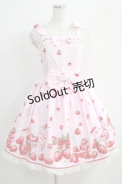 画像1: Angelic Pretty / Milky Berryジャンパースカート Free ピンク H-24-11-11-1004-AP-OP-NS-ZH