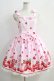 画像1: Angelic Pretty / Milky Berryジャンパースカート Free ピンク H-24-11-11-1004-AP-OP-NS-ZH (1)