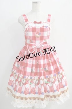 画像1: Angelic Pretty / トリプルタルトジャンパースカート Free アカ H-24-11-11-1005-AP-OP-NS-ZH