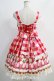 画像3: Angelic Pretty / トリプルタルトジャンパースカート Free アカ H-24-11-11-1005-AP-OP-NS-ZH (3)