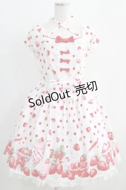 画像1: Angelic Pretty / Milky Berryワンピース Free シロ H-24-11-11-1003-AP-OP-NS-ZH