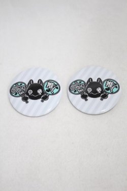 画像1: NieR Clothing / 缶バッジSET   H-24-11-12-034-PU-ZA-KB-ZT433