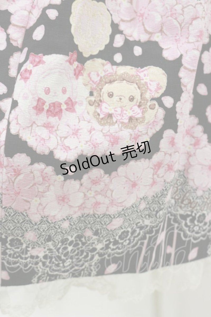 画像4: BABY,THE STARS SHINE BRIGHT / SA KU RAくみゃちゃん柄ジャンパースカートII Free ブラック H-24-11-13-035-BA-OP-NS-ZH (4)