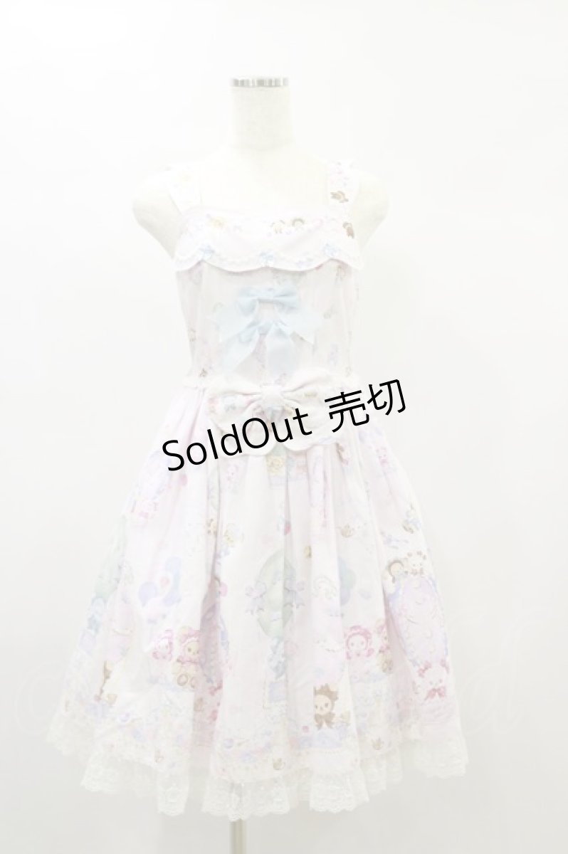 画像1: BABY,THE STARS SHINE BRIGHT / くみゃちゃんのふわふわお空でTea Party柄ジャンパースカートI Free ピンク H-24-11-13-033-BA-OP-NS-ZH (1)