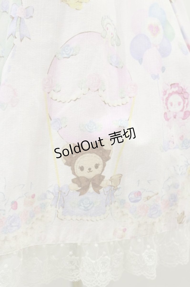 画像4: BABY,THE STARS SHINE BRIGHT / くみゃちゃんのふわふわお空でTea Party柄ジャンパースカートI Free ピンク H-24-11-13-033-BA-OP-NS-ZH (4)