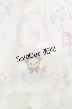 画像4: BABY,THE STARS SHINE BRIGHT / くみゃちゃんのふわふわお空でTea Party柄ジャンパースカートI Free ピンク H-24-11-13-033-BA-OP-NS-ZH