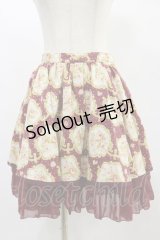 Beth / 後ろ開きシフォンフリルスカート Free ボルドー H-24-11-14-069-CL-SK-NS-ZH